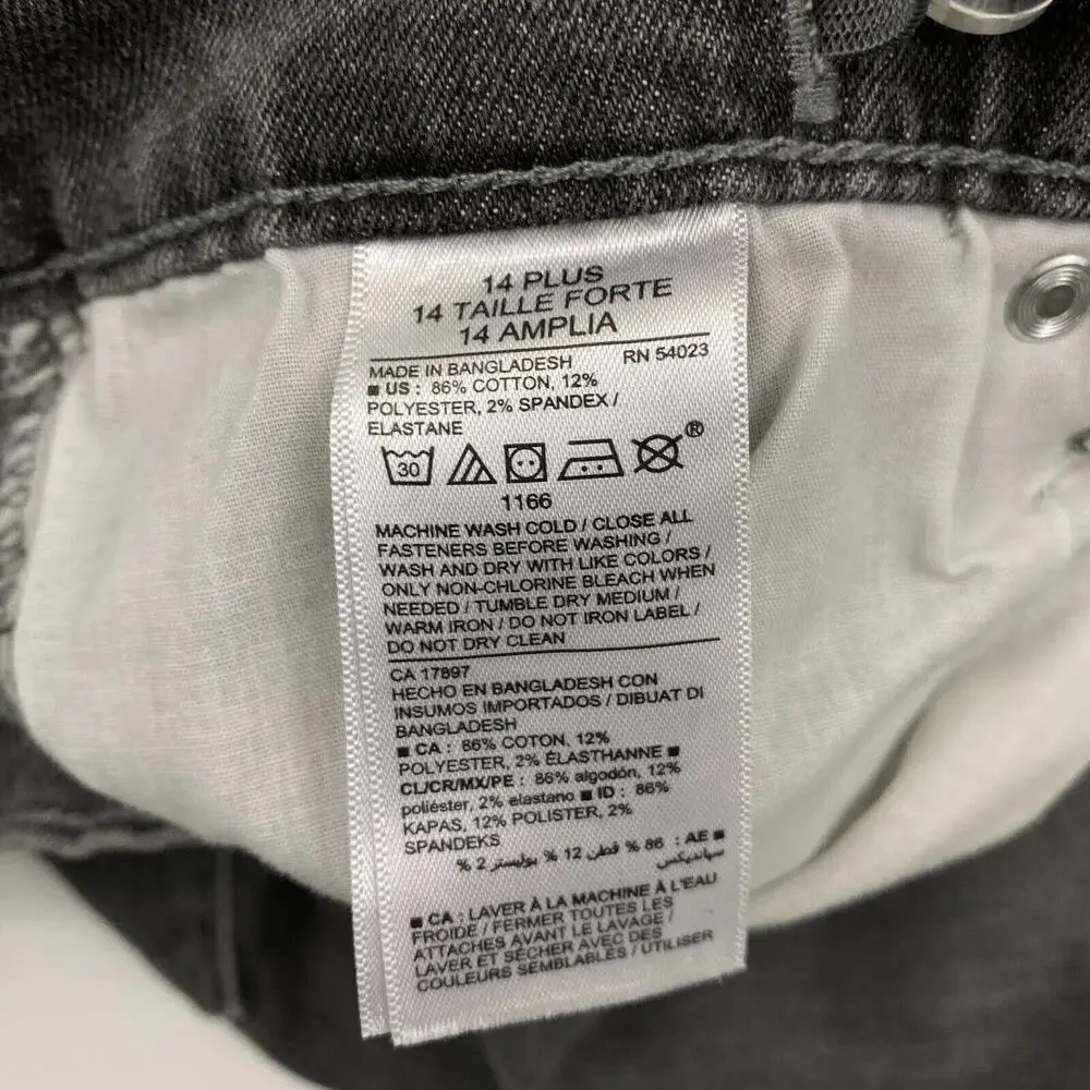 Old Navy Straight Adjustable Waist Boys size 14 Plus Gray Denim Jeans‎
